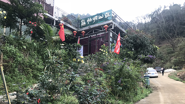春天里，一起去踏青吧-智成纖維2019年柏明山莊“尋春”