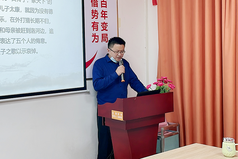 智成纖維第226期讀書(shū)會(huì)