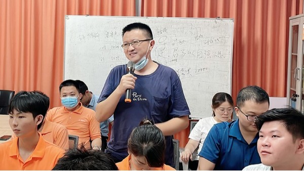 展卷有益，讀書去昧-智成纖維第236期