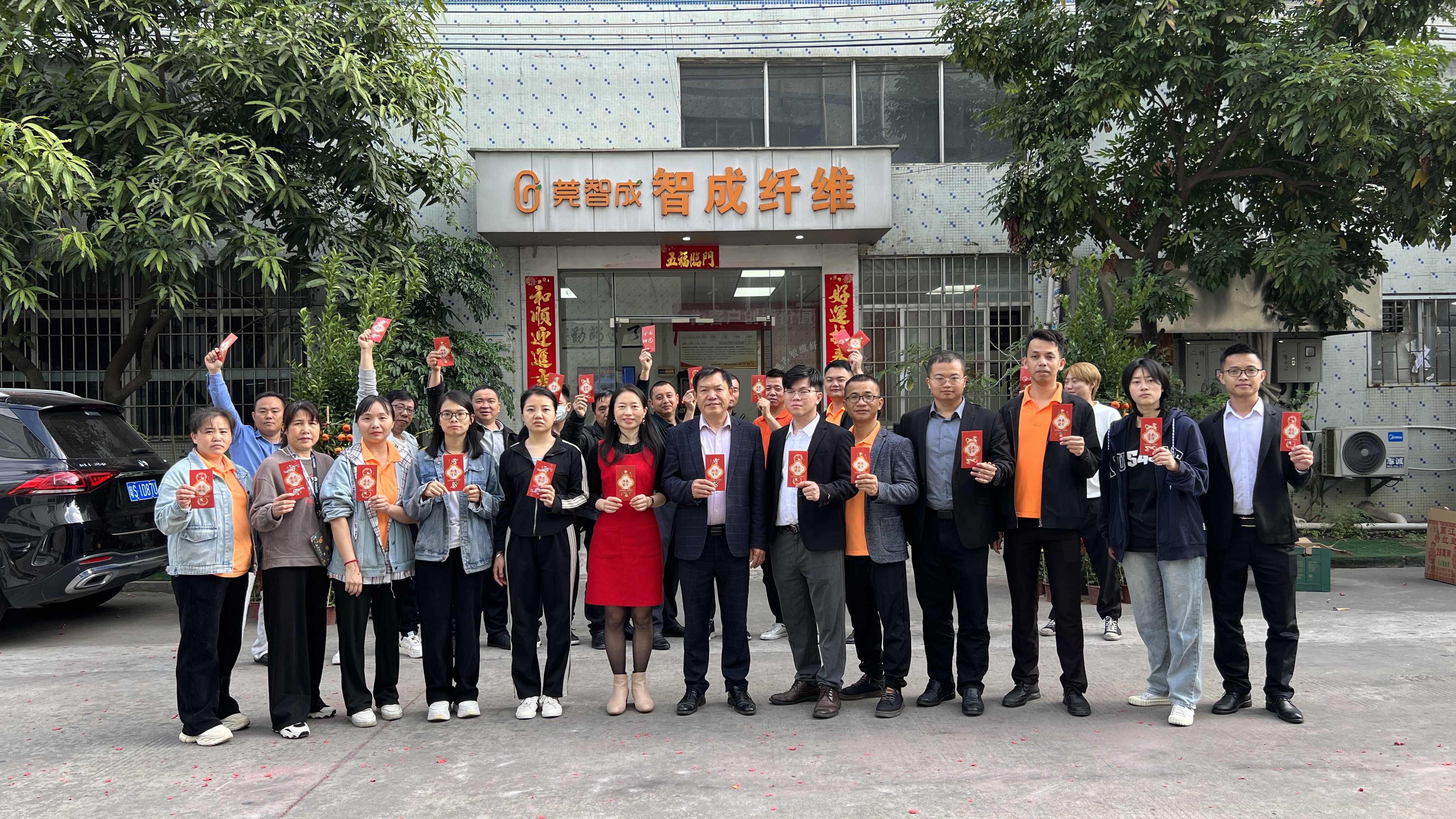 2024新年開工-我們繼續(xù)出發(fā)！