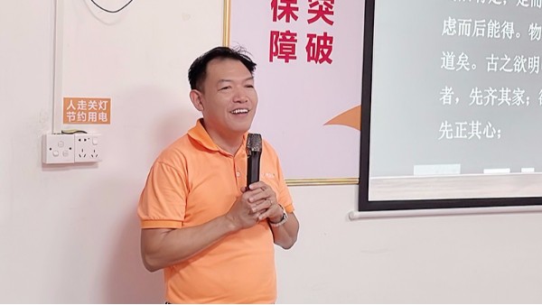 智成纖維讀書會堅持舉辦的意義！