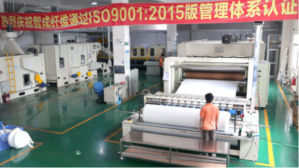 解決質(zhì)量問(wèn)題從源頭開始，東莞針刺棉廠家選用優(yōu)質(zhì)原材料
